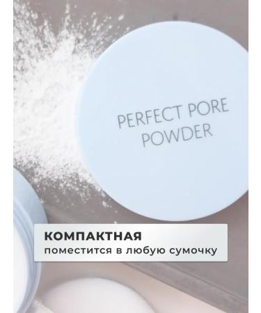 THE SAEM Korea face powder mineral transparent matting - Buy Online on GoSupps.com