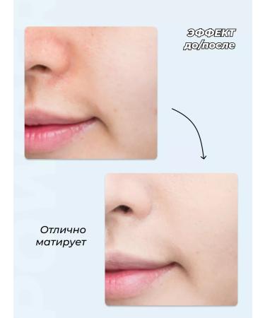 THE SAEM Korea face powder mineral transparent matting - Buy Online on GoSupps.com