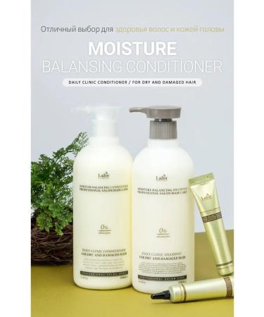 LADOR Shampoo and air conditioning powerless Moisture Balance - Buy Online on GoSupps.com