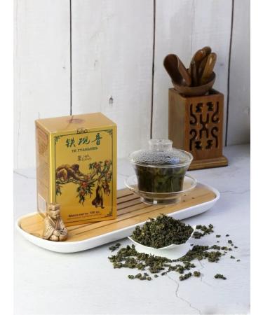 CHA BAO Green Leaf Tea Those Guanin China 100 GP - Buy Online on GoSupps.com