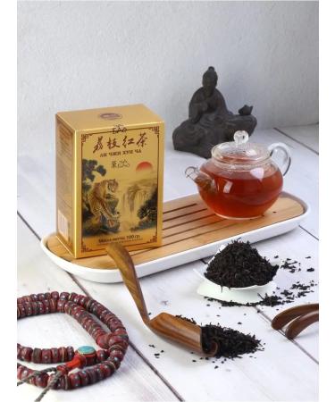 CHA BAO Tea red leaf leaf jihhhh cha China 100 g - Buy Online on GoSupps.com