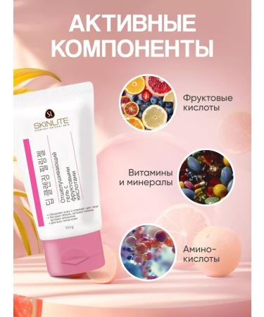 SKINLITE Exfoliating gel peeling with fruit acids SL-703 - Buy Online on GoSupps.com