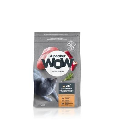AlphaPet Wow food for sterilized cats turkey turkey 1.5 kg - Buy Online on GoSupps.com