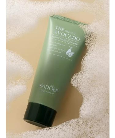 ULTRA SHINE Cleansing gel 100g - Buy Online on GoSupps.com