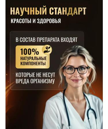 Capsule weight loss tablets - fat burner Effective dietary supplement - Buy Online on GoSupps.com