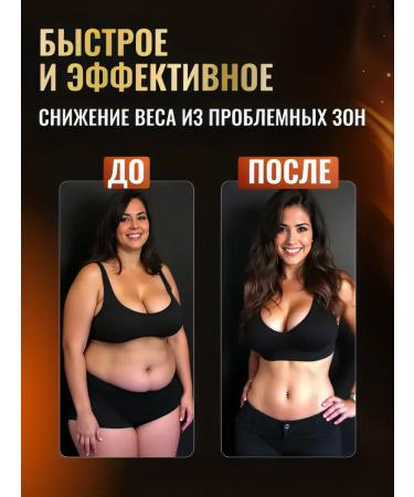 Capsule weight loss tablets - fat burner Effective dietary supplement - Buy Online on GoSupps.com