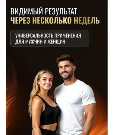 Capsule weight loss tablets - fat burner Effective dietary supplement - Buy Online on GoSupps.com