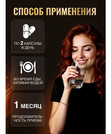 Capsule weight loss tablets - fat burner Effective dietary supplement - Buy Online on GoSupps.com