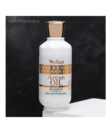 Wellice Strengthening shampoo with an argan oil 520ml