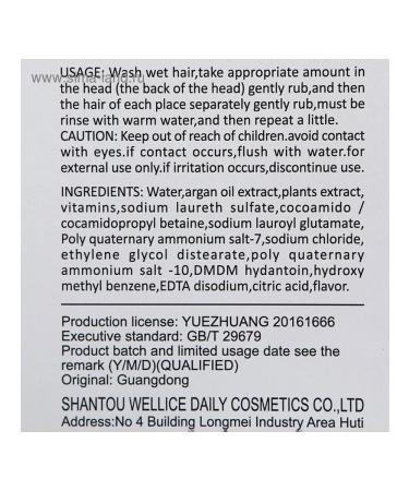 Wellice Strengthening shampoo with an argan oil 520ml - Buy Online on GoSupps.com