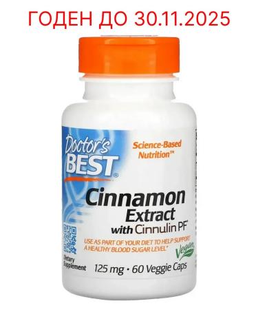 Doctor's Best Cinnamon extract with zinnulinn 60 capsules