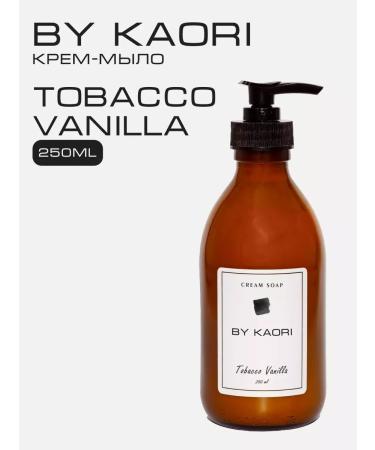 Hand soap cream liquid tobacco vanilla