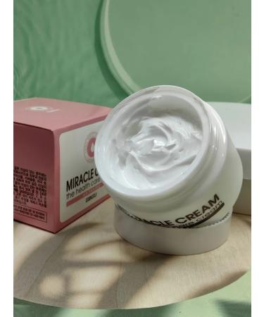 GIINSU Whitening face cream from age spots - Buy Online on GoSupps.com