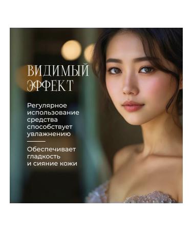 Mellsavon Face Wash washing gel meadows 130 g - Buy Online on GoSupps.com