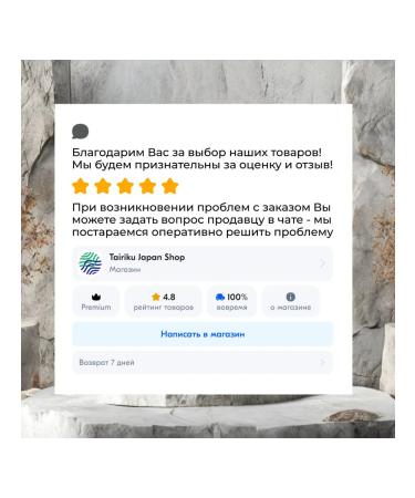 Mellsavon Face Wash washing gel meadows 130 g - Buy Online on GoSupps.com