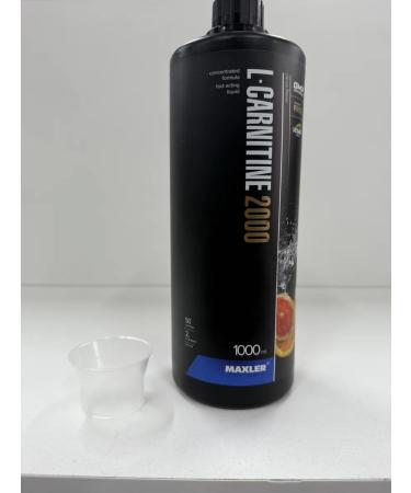 Fat -burner Maxler L Carnitine liquid 2000mg 1000ml - Buy Online on GoSupps.com
