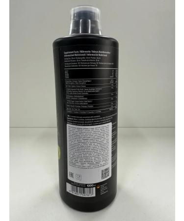 Fat -burner Maxler L Carnitine liquid 2000mg 1000ml - Buy Online on GoSupps.com