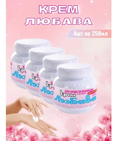 Your Farm Hand for hand and body Lyubava moisturizing 4pcs - Buy Online on GoSupps.com