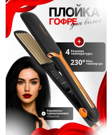 maximum plus Corrugated hair curling iron