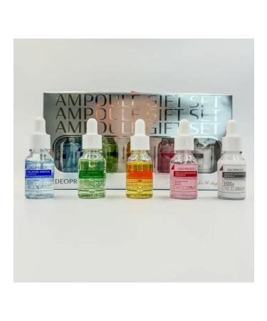 DEOPROCE Serum set