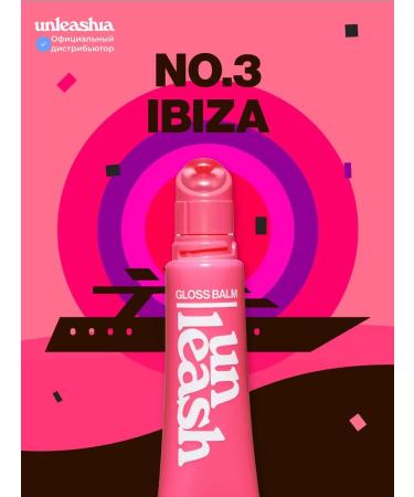 UNLEASHIA Lip balm moisturizing pink Korea - Buy Online on GoSupps.com