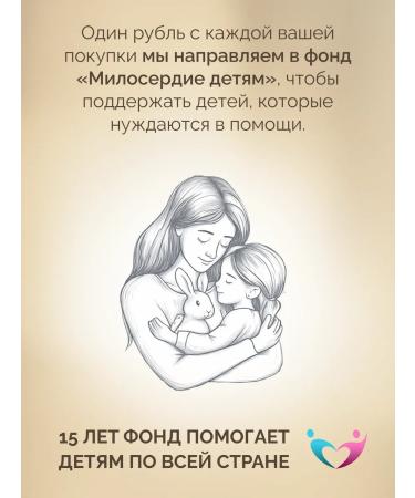 MedCraft Biotin keratin 10 000 mcg hair vitamins - Buy Online on GoSupps.com