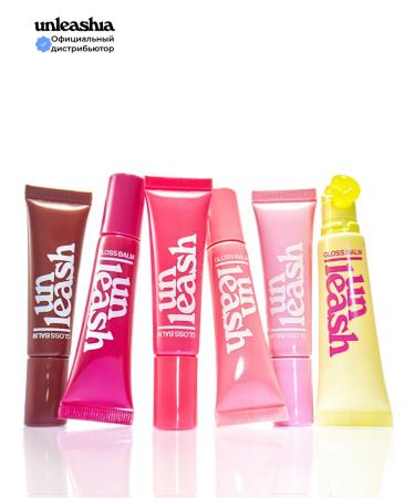 UNLEASHIA Lip balm moisturizing vitane - Buy Online on GoSupps.com