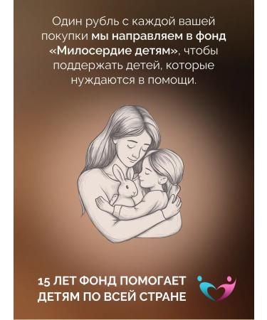 MedCraft Biotin Keratin 10 000 mcg vitamins for beard growth - Buy Online on GoSupps.com