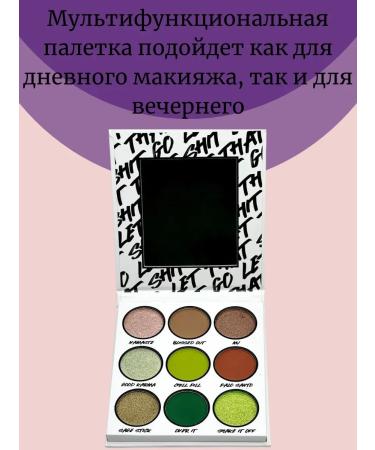 FOR THAT Feature shadows palette shadows matte shiny - Buy Online on GoSupps.com