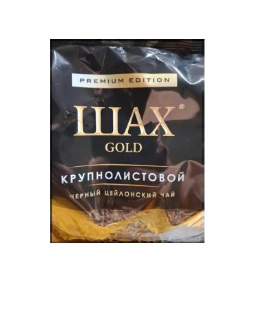 Shah Big Kolistova Tea 800 g black m in 400*2 - Buy Online on GoSupps.com