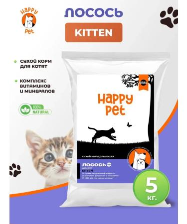 Happy Pet Dry food for kittens Kitten with salmon 5 kg