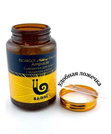 SI DRAGON Moisturizing serum for the face - Buy Online on GoSupps.com