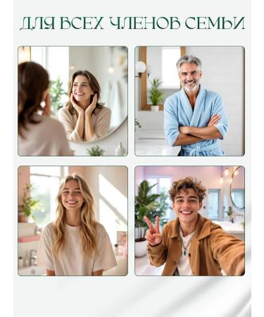 Splendor of Aura Natural deodorant for teenagers of women men - Buy Online on GoSupps.com