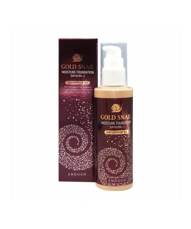 ENOUGH Tonal face cream with mucin Snail N13