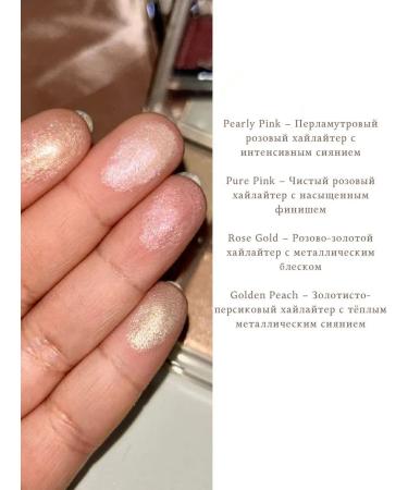 Highlighter for the face Dior - Buy Online on GoSupps.com