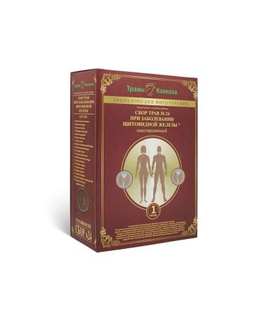 Herbs of the Caucasus Herbal collection No. 24 with thyroid disease - Buy Online on GoSupps.com