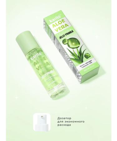 Secret Showcase Universal base-pimer for makeup - Buy Online on GoSupps.com