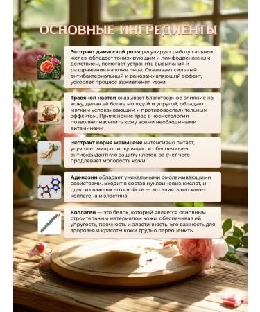 MIGUHARA Serum against wrinkles 35 ml - Buy Online on GoSupps.com