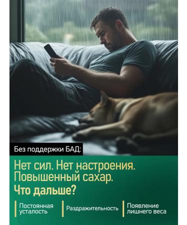 Tree of Life Alpha-lipoic acid 400 mg 60 capsules - Buy Online on GoSupps.com