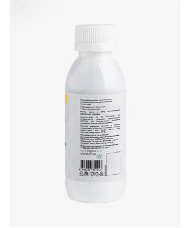 HAYAT Antiparasitic complex from worms for children - Buy Online on GoSupps.com