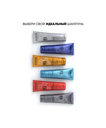 Alerana Pharma Care hair shampoo formula for you from you - Buy Online on GoSupps.com