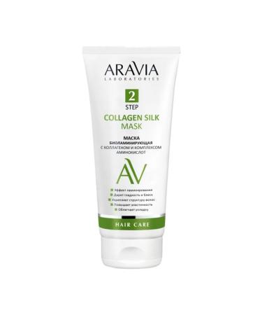 Aravia Laboratories Bio -laminating Mask from Call - Buy Online on GoSupps.com