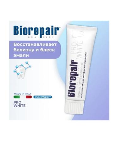 Biorepair whitening toothpaste with Microrepai particles - Buy Online on GoSupps.com