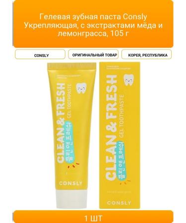 Consly gel toothpaste strengthening with honey extracts