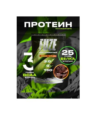 FUZE Multicomponent protein PureProtein + BCAA milk - Buy Online on GoSupps.com