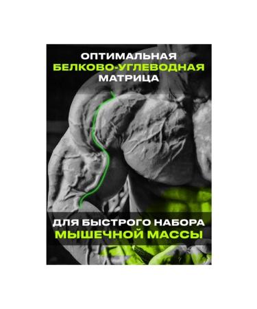 FUZE Multicomponent protein PureProtein + BCAA milk - Buy Online on GoSupps.com