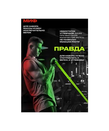 FUZE Multicomponent protein PureProtein + BCAA milk - Buy Online on GoSupps.com