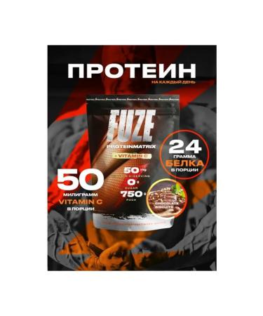 FUZE Multicomponent protein PureProtein taste chocolate - Buy Online on GoSupps.com