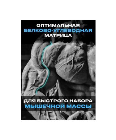 FUZE Multicomponent protein PureProtein + Glutamine Vi - Buy Online on GoSupps.com