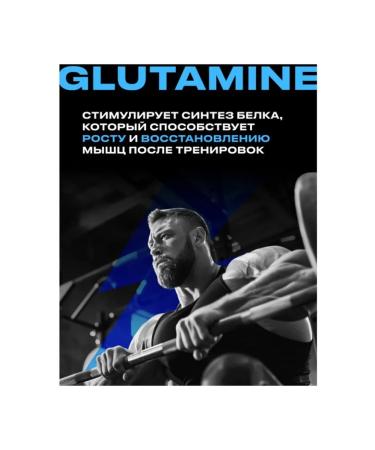 FUZE Multicomponent protein PureProtein + Glutamine Vi - Buy Online on GoSupps.com